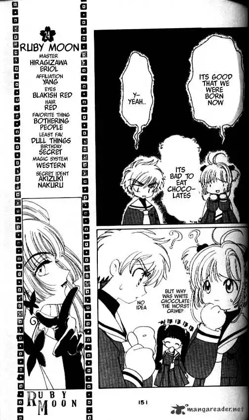 Cardcaptor Sakura Chapter 34 16